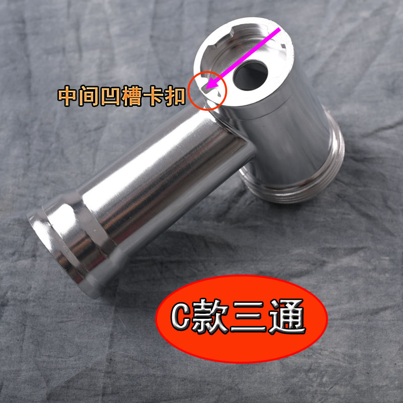 荣事达RS-JR05A/08A/08A1/09A 家用小型电动绞肉机碎肉机灌肠配件