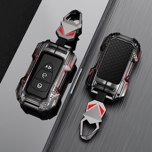 三阳飞度5巡弋150钥匙套九妹Z300火凤凰哈士奇ADV150摩托遥控壳扣