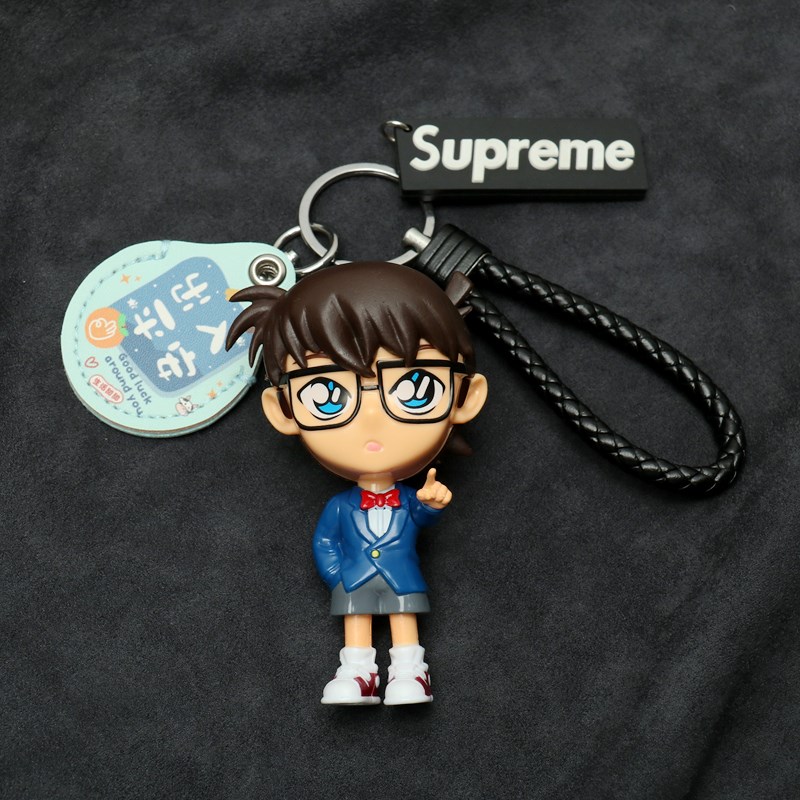 卡通周边名侦探钥匙扣工藤新一公仔模型男女书包挂件礼物车钥匙链