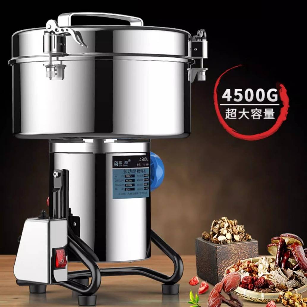 运邦4500克商用打粉碎机多功能中药材超细研磨大型破碎破壁磨粉机