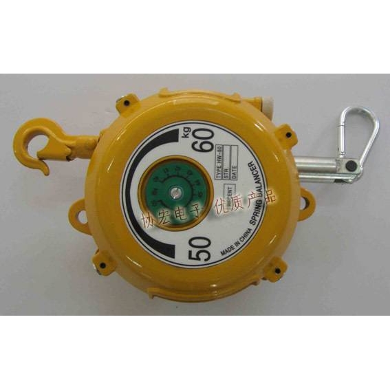 国产HW塔式永固平衡器>平衡吊车/平衡弹簧吊磅HW-60/HW-50葫芦