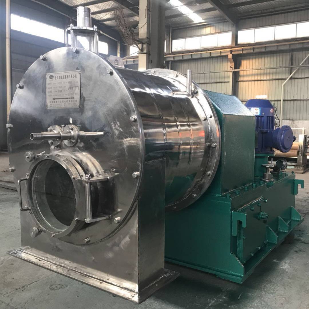 双级活塞推料离心机HR400卧式盐碱固液分离过滤分离机 全新离心机