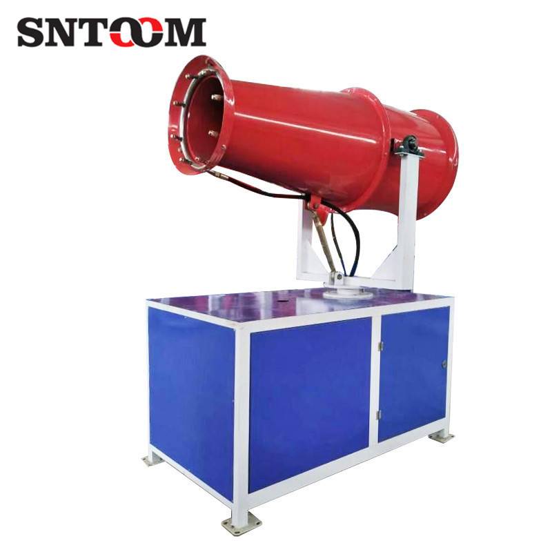 移动工业加湿器雾化风机大型除尘除霾离心式雾化加湿机降温喷雾机