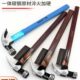 绝缘柄羊角锤电工锤子木工安装 榔头工业级拔起钉工具家用安全锤