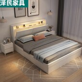 北欧全实木床主卧现代简约1.8米双人床收纳储物床1.5米气压箱体床