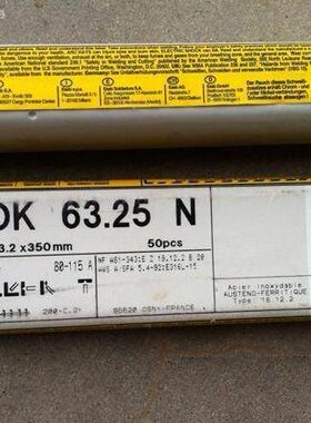 OK61.50伊萨不锈钢焊条OK61.41伊萨不锈钢焊条E308H-17不锈钢焊条