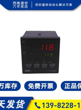 厦门伯特仪表BOTA BT107/117P BT108/118P BT109/119P温控器仪表