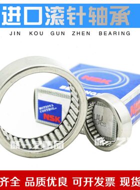 进口满针滚针轴承F-253222 253225 303816 303824 303832 324032