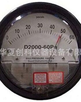 DuWei 杜威/2000系列/微差压表/压差计/D2000-60Pa