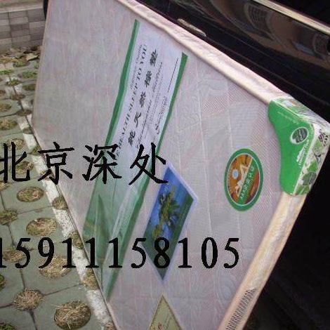 订做各尺寸棕垫 硬棕垫 棕榈垫  单人床垫 厚八厘米,住宅家具,黄麻/棕榈床垫,淘宝优惠券,粉丝福利购,淘宝优惠卷