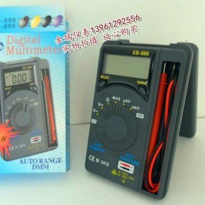 XB-866卡片袖珍型万用表/小巧型/数字便携式万用表XB-866自动量程