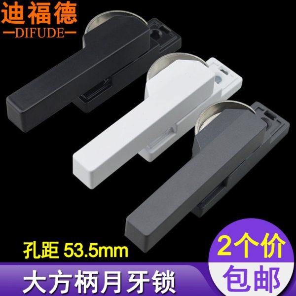 铝合金窗锁扣大方柄月牙锁塑钢推拉门窗户锁不锈钢移门钩锁窗配件,基础建材,门/窗钩,淘宝优惠券,粉丝福利购,淘宝优惠卷