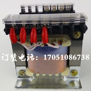 400VA250VA1000VA63VA160VA车床7130平面磨床机床控制变压器 JBK3