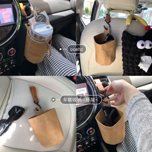 防水款水杯架车载垃圾桶汽车内用雨伞收纳车用车上折叠挂式垃圾袋