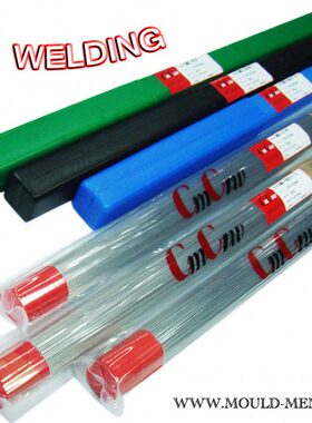 CMC-W2738焊丝CMC-W P20H焊丝CMC-WP20焊丝CMC-W 2083模具焊丝