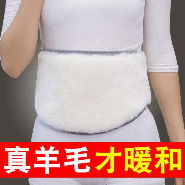 纯羊毛款保暖护腰带女士防寒男加厚护腰羊绒暖宫老年人护胃护肚子