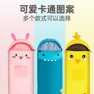 北山狼儿童睡袋保暖加厚防寒小学生午休便携防踢被子两用户外露营