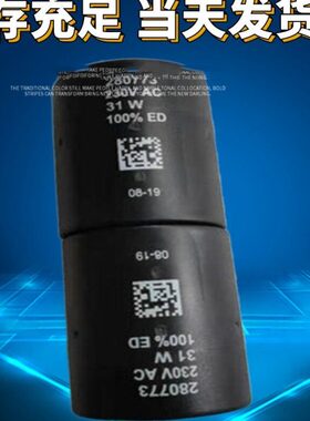 威格士线圈 300AA00122A 300AA00126A 300AA00085A 300AA00086A