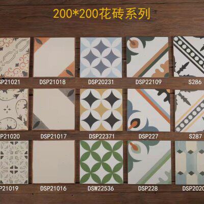 北欧花砖花砖民宿复古文艺瓷砖200200防滑地砖仿古砖厨房阳台彩色