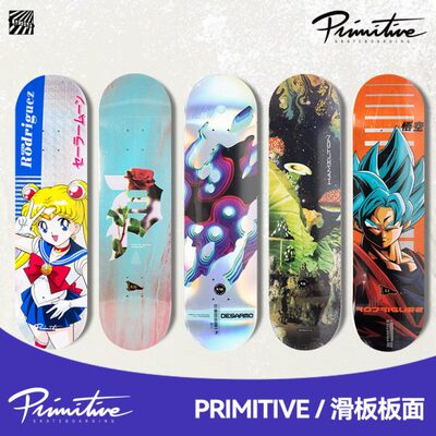 PRIMITIVE滑板板面美少女战士联名青少年专业进口枫木双翘板1985