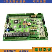 SE32B0110现货正品 原装 Mic SE32A0110 质保秒发 电梯300C主板Mic