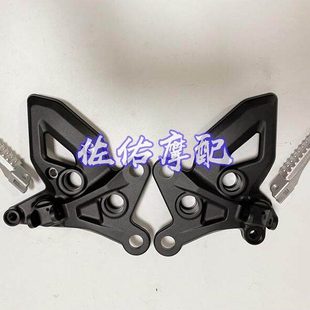 变换挡总成脚踏 F前后脚蹬支架刹车总成 赛350 350GS