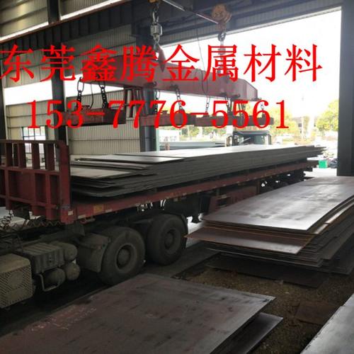 1j117电磁阀铁芯材料1J22软磁合金材料软磁不锈钢黑皮圆棒光亮棒