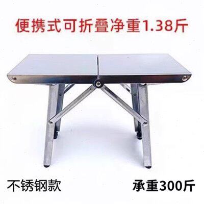 迷你便携式折叠小凳子矮凳外出火车地铁春运无座小凳子轻便小马扎