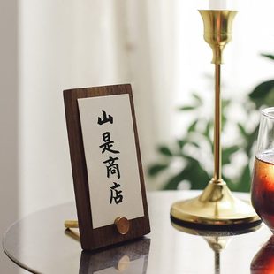 复古实木台卡便签桌面卡片夹留言牌咖啡店吧台产品介绍商品价格牌