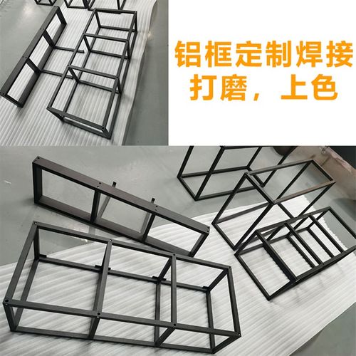 合金侠铝件零件打孔铣槽攻牙激光cnc机加工RM车架法兰定制铝合金