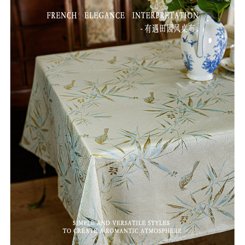 有遇中国风竹纹提花桌布 文艺中式法式客厅圆桌餐桌台布茶几桌垫