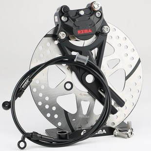 220 原车平叉升级螃蟹卡钳刹车套装 RZMA刹车制动适用9号M85C M95C