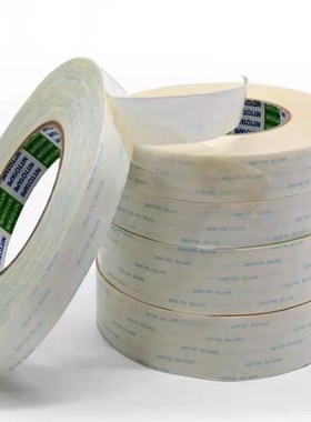 日东57515E 日东57520E 日东57525E 日东57530E防水泡棉双面胶带