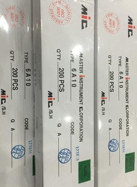 电子元器件整流二极管6A10大功率足耐压1000VMIC