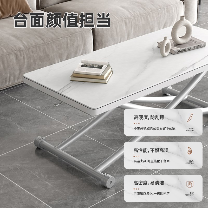 实木升降茶几变餐桌岩板多功能桌子两用折叠移动桌简约小户型伸缩