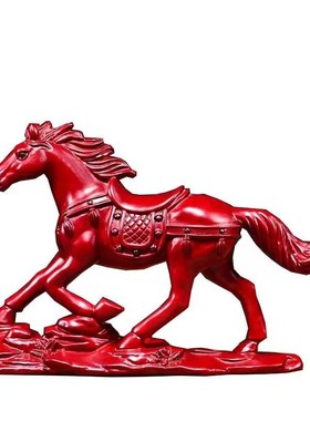 红木雕刻马摆件实木马生肖马一马当先客厅办公装饰开业乔迁送礼
