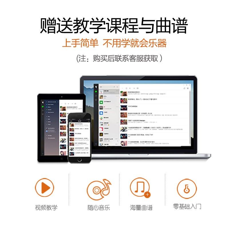 GECKO壁虎卡林巴琴17音15初学者10音入门卡林巴拇指琴便携抖音琴
