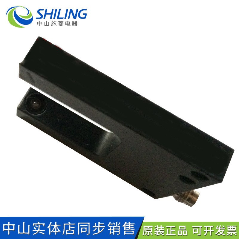 EDMGL30-RT/32/40a/98aGL50-IR/32/40A/98A光电式传感器
