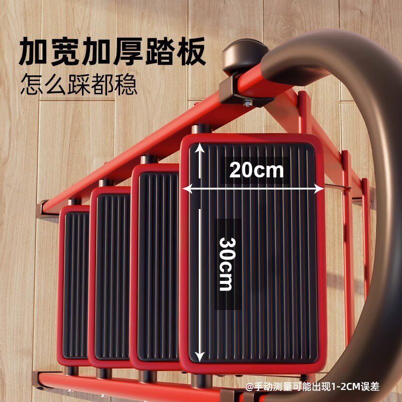 德国梯子家用人字梯折叠梯伸缩爬梯多功能楼梯铝合金加厚乔迁步梯