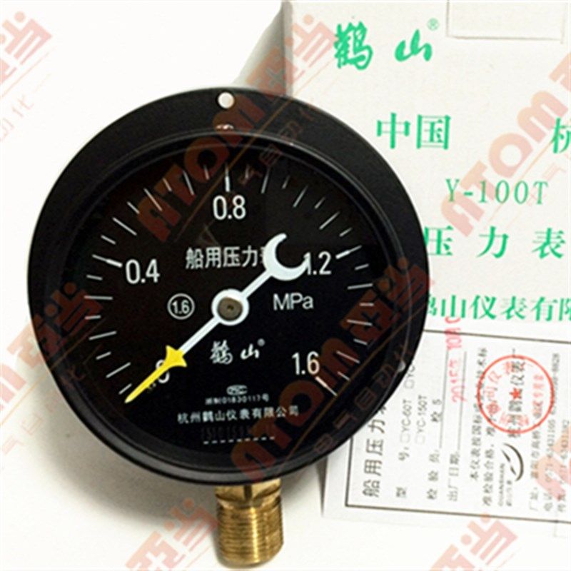 杭州鹳山YC100T船用压r力表径向带边夜光船用表1.6MPa真空压力鹤