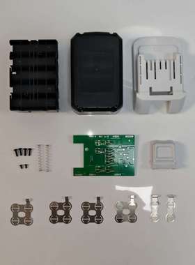 替代Mak牧田18V工具电池BL1830G BL1860G 套料 10芯18650牧科 G款