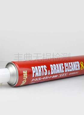 大凤工材00598去油污速干性洗净剂清洗金属零件模具840ml大容量