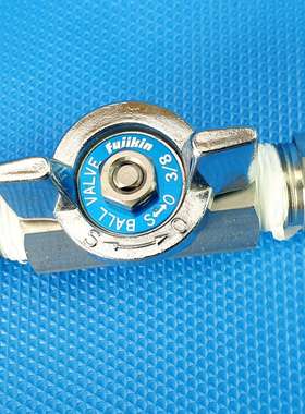 Fujikin Ball Valve Kugelhahn 3/8