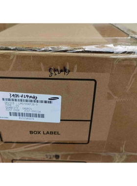 半反透射7寸液晶屏 lms700kf28 kf23  lms700kf07800*480