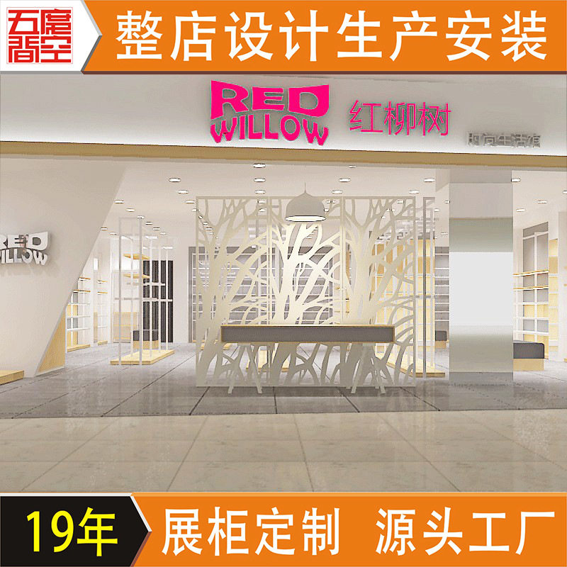 服装展示架厂家服装男装店全店设计烤漆铁艺陈列架钢制展示柜工厂