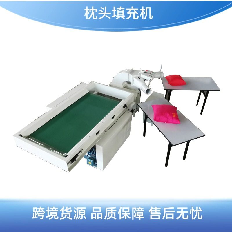 毛绒公仔开棉充棉机PP棉短纤维棉开松机双口枕芯靠枕充棉设备,五金/工具,其他包装设备,淘宝优惠券,粉丝福利购,淘宝优惠卷