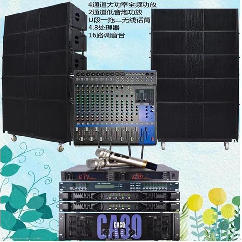 广东线阵音箱/双10寸三分频线阵音箱/LM3210 专业舞台演出音箱