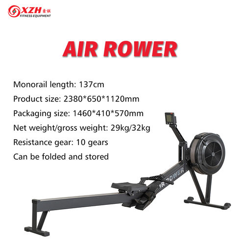 跨境优爆品Air Rower风阻划船机商用健身器材水阻磁阻划船器工厂