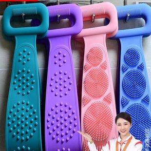 硅胶搓澡巾男女强力搓背搓泥搓灰神器长条后背去死皮洗澡沐浴刷子
