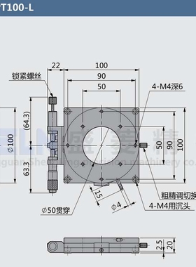 供应R轴RSPT100-L千分尺旋钮微调的旋转滑台角度位移平台RPGT100